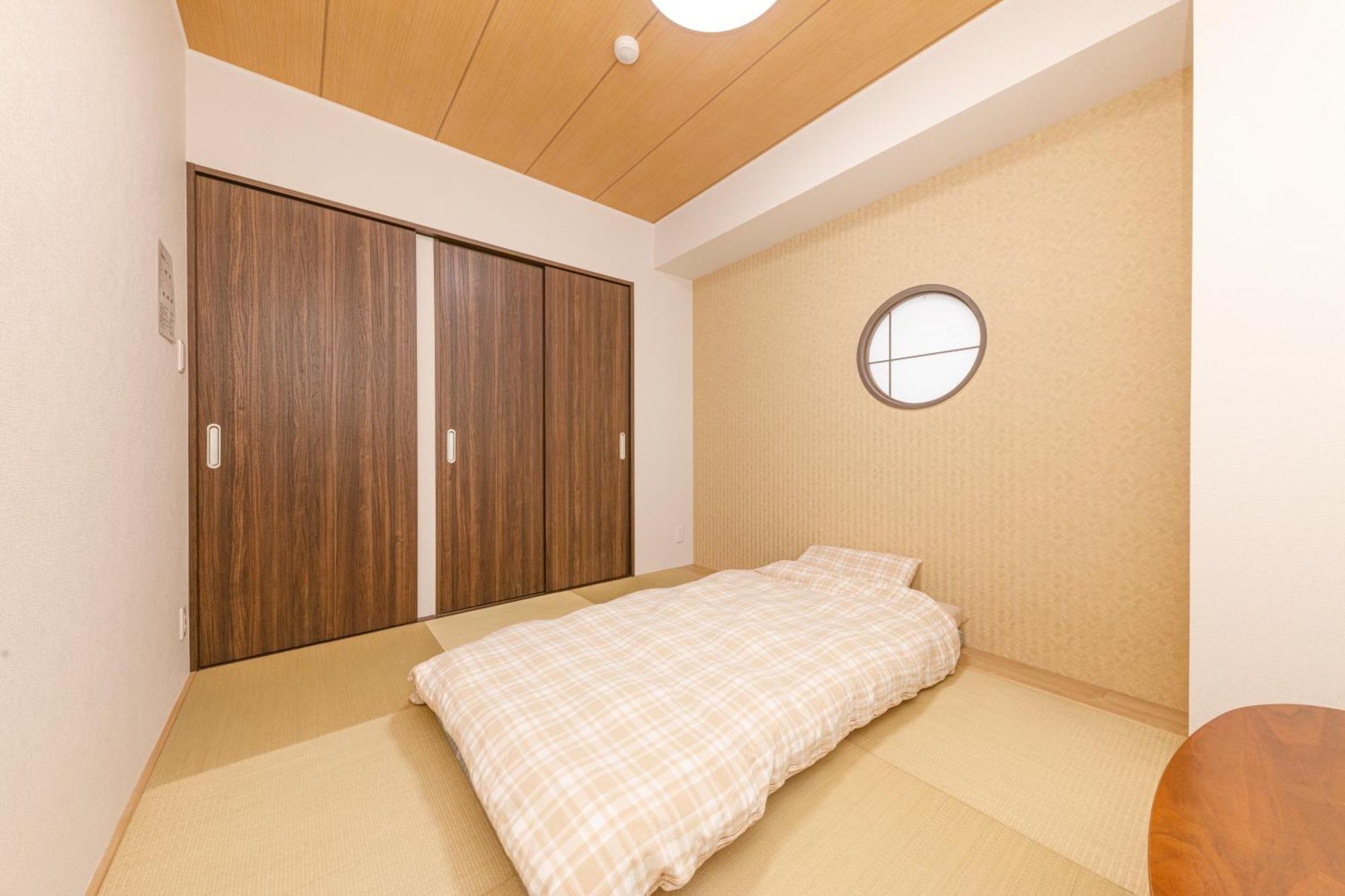 Gamadas Bld Tokyo Bilik gambar